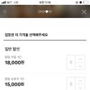 나무랑아이랑 이미지