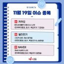 메타파로스
