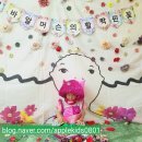 뚜레쥬르 창원무동점 네이버블로그
