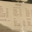 구:움 이미지