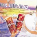 밀레니엄광고