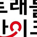 라이크트래블 이미지