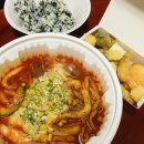 맛동산오떡후