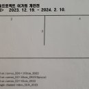 키움아트 이미지