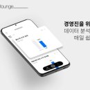 유경 파트너스 이미지