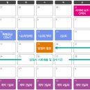 평촌자이아이파크 이미지