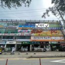 탑스타PC방 이미지