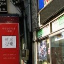 카페브레송 이미지