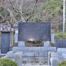 칠보면 무성서원 사료관 이미지