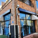 온유공인중개사사무소 이미지