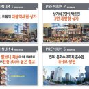 중일약국 이미지