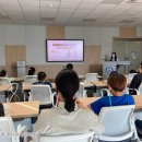 환경성질환아토피센터 대강당 이미지