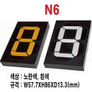 동군산농협서수지점 이미지