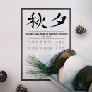 행복철물 이미지