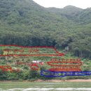 줄바위 농장 이미지