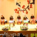 제17회 양양국악협회 정기발표회 이미지