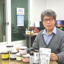김정규자연건강 이미지