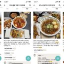 영떡스클럽 이미지