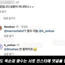 연하남 이미지