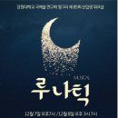 영그리 이미지
