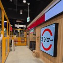 이츠관광호텔 | [내돈내산] 일본 히로시마 2박3일 여행 둘째날 (스시로🍣+ 미야지마 이츠쿠시마신사⛩️)