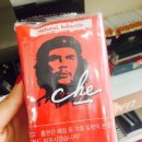 경기 롤링타바코 전문점 체 레드(CHE red) 입고안내