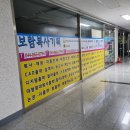 보람기획인쇄