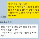 웨이드그래피