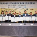 논현충전소 이미지