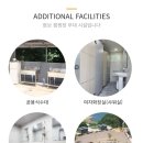 람보 캠핑장 이미지