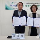 대구시 지체장애인협회 북구지회 이미지