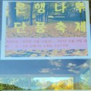 2000GGP 이미지