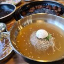 군포갈비 이미지