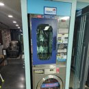 크리스탈세탁소 이미지