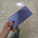 새롬관 | Start growing a new plant in your head