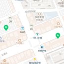 수미상관한국어교습소