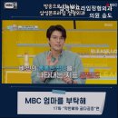 삼성본프라임정형외과의원 이미지