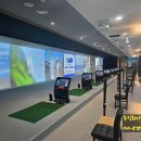 더블유(W)스크린골프연습장 | 🔥 스크린골프 GDR플러스 설치 후기｜고급형 연습장 완성 사례