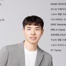 바라던PT 이미지