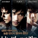 (주)케이앤엔터테인먼트 이미지