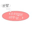 다비안케이크