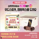 레코드미 티스토리