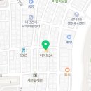 이마트24 대전갈마미래점 이미지