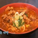 강돼지식당 네이버블로그