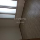 (주)이일건설 이미지