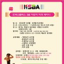 스텝박스 이미지