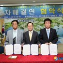 하동군청구내식당