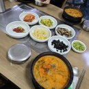 동천장어구이장어탕 이미지