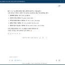 스터디모드