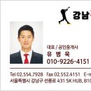 sk허브부동산중개 이미지